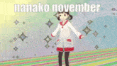 Nanako November Persona 4 GIF