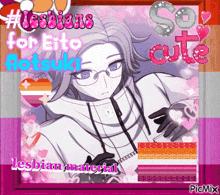 a picture of a girl with glasses and the words " lesbians for eito hotsuki "