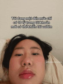 a picture of a woman with a foreign language caption on it