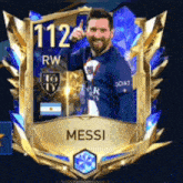 Messi GIF