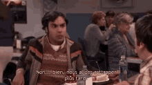 Raj Big Bang Theory GIF - Raj Big Bang Theory GIFs