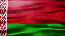 Belarus Flag Gif GIF
