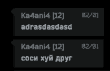 ka4ani4 [ 12 ] adrasdasdasd ka4ani4 [ 12 ] coci xyui drug
