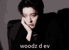 Woodz Seungyoun GIF - Woodz Seungyoun GIFs
