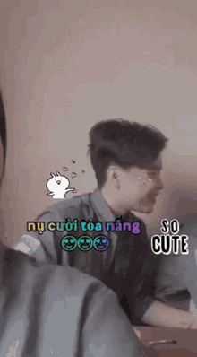 Minh Cute GIF - Minh Cute GIFs
