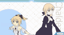 fate saber engaged to the unidentified dance artoria