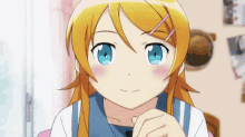 Happy Anime GIF - Happy Anime Smile GIFs