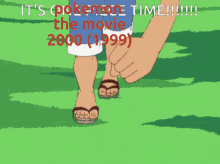 pokemon movie200019999
