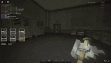 a screen shot of a video game with a sign that says r-100