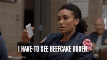 I Have To See Beefcake Beefcake Boden GIF - I Have To See Beefcake Beefcake Boden Beefcake Boden In The House GIFs