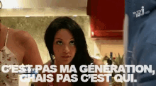 C'Est Pas Ma Génération, Chais Pas C'Est Qui. GIF - Nabilla Benattia Les GIFs