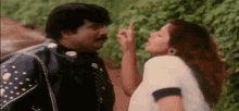 Nethiyile Surunda Mudi Mettukudi GIF - Nethiyile Surunda Mudi Mettukudi Mettukudi Tamil Movie GIFs