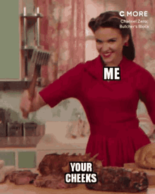 Me Your Cheeks GIF - Me Your Cheeks Mallet GIFs