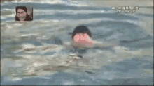 冷たい　つめたい　森三中　水泳　すいえい　苦しい　くるしい GIF - Morisanchu Swimming Sad GIFs