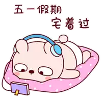 a cartoon bear wearing headphones is laying on a pillow and looking at a cell phone