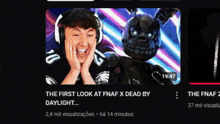 the first look at fnaf x dead by daylight is shown