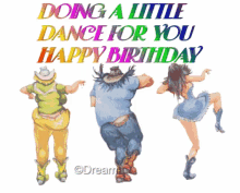 Birthday Dancing GIF - Birthday Dancing Butts GIFs