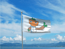 Lockey Flag GIF - Lockey Flag Highway GIFs