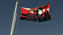a flag with a picture of a man and a woman on it