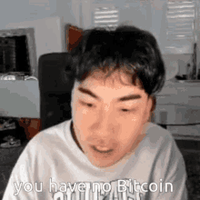 bitcoin ricegum no bitcoin