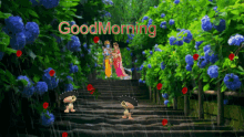 Jai Siya Ram Good Morning GIF - Jai Siya Ram Good Morning Raining GIFs