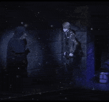 The Moon Is Very Beautiful Tonight Stage GIF