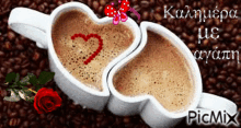 coffee love hearts butterfly rose