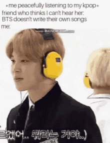 Offended Kpop GIF - Offended Kpop Bts GIFs