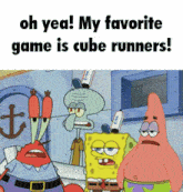 My Favorite Game Cube GIF - My Favorite Game Game Favorite GIFs