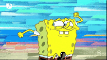 Spongebob Happy GIF - Spongebob Happy Insane GIFs