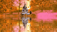 Lord Shiva Nature GIF - Lord Shiva Nature Water GIFs