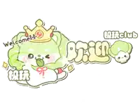 a cartoon character with a crown and the words welcome club