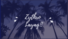 Zythro GIF - Zythro GIFs