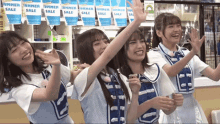 26ji No Masquerade Nijimasu GIF - 26ji No Masquerade Nijimasu Japanese Idol Group GIFs