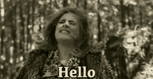 Adele Hello GIF - Adele Hello Sing GIFs