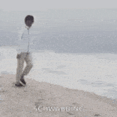 Exit GIF - Exit GIFs