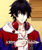 a drawing of a boy with headphones and the words ichiro loves bebea below him