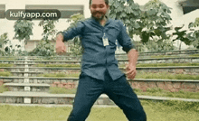 Action.Gif GIF - Action Happy Dance Moves GIFs