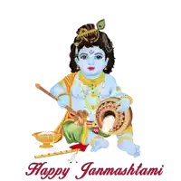 a baby krishna playing a drum with the words happy janmashtami written below him