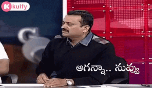 aaganna-nuvvu-bandla-ganesh.gif