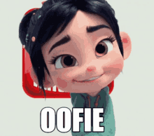 Oofie GIF - Oofie GIFs