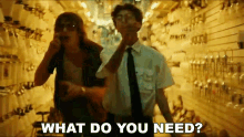 What Do You Need Ericdoa GIF - What Do You Need Ericdoa Fantasize Song GIFs