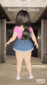 a girl in a pink shirt and denim shorts is standing in a hallway with the words devotion dance behind her