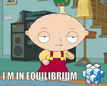 Equilibrium GIF - Equilibrium Eq GIFs