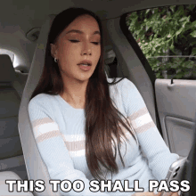 This Too Shall Pass Coco Lili GIF - This Too Shall Pass Coco Lili You Got This GIFs