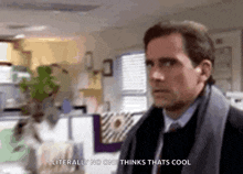 Confused Face GIF - Confused Face GIFs