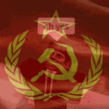 just communist
