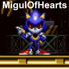 Sonic Metal Sonic GIF - Sonic Metal Sonic Migul GIFs