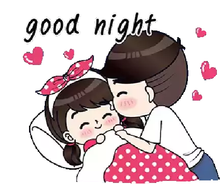 Good Night Sticker - Good Night Kiss Stickers
