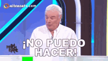 O Puedo Hacer Match Game GIF